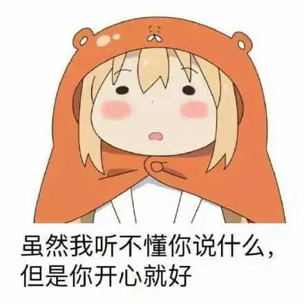  为什么许多人会认为日本留学费用便宜