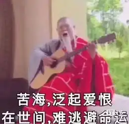  七夕建议加精