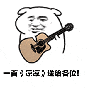  冷空气建了群聊宜春人马上看还有这些公交线路有变