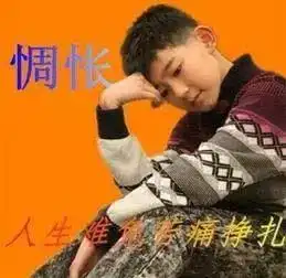  宋运萍下线,想知道编剧收到了多少刀片