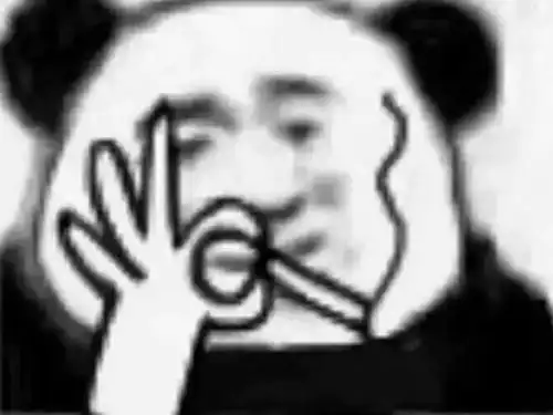  x通快递员在我家门口写红字死