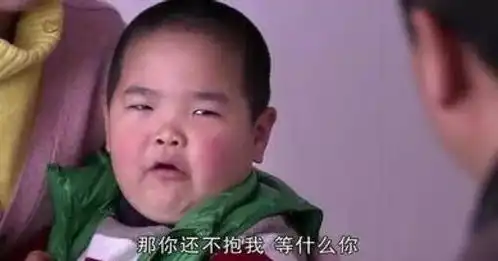  小孩子才要做选择,刘老根3乡村爱情12一追两得