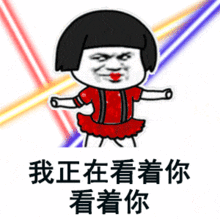  ai智能女友或成数字化转型关键