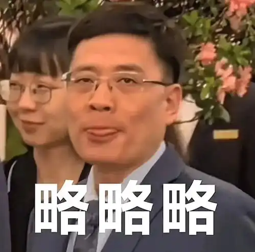  涨粉已超86万海尔ceo周云杰再发视频回应海尔领带出圈