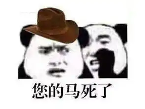  腾讯内部竞争多激烈吃鸡手游打不过光子,天美想靠这端游翻盘