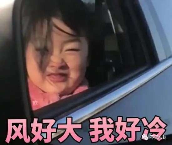  表情假笑男孩长大了还开微博啦表情包家族的小朋友都有啥变化表情