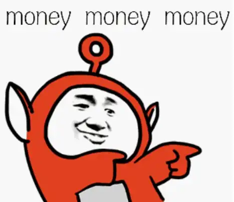 2019新年快乐表情包老师