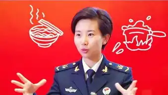  满屏表情包,我被这个党代表圈了粉