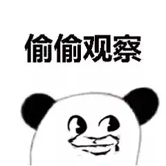  第一次见到大学舍友的感觉是啥你们都唠嗑了些什么