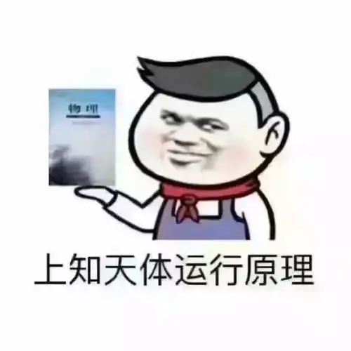  我本只是一个弱小的个体,却因读书而有幸窥得万千个生命