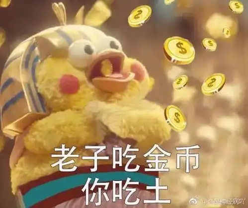  宝塔镇河妖,考上211