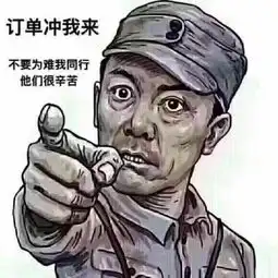 tog2表情包图灵机