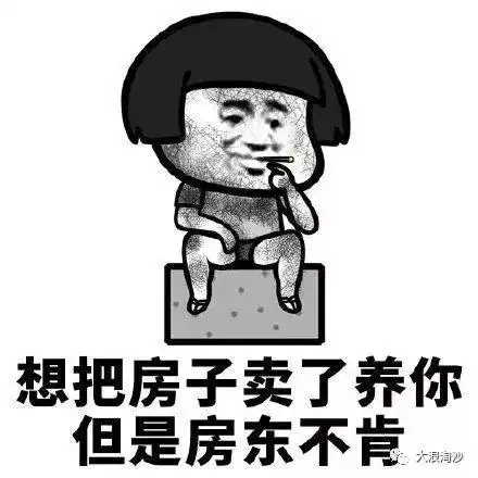  房地产市场的重大转折已经到来,现在买房大概率会高位接盘