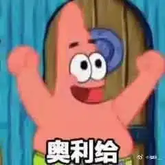 爱点燃中国速度