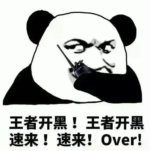  人艰不拆,这届高三到底有多难