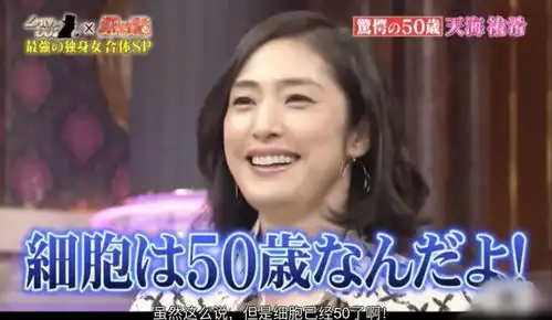  这才是一个女人最高级的魅力