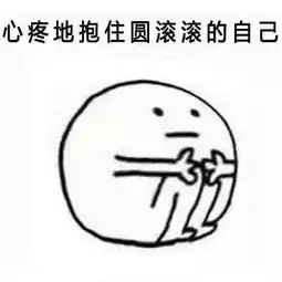  129条预警昨夜河南多地突降冰雹大如鸡蛋