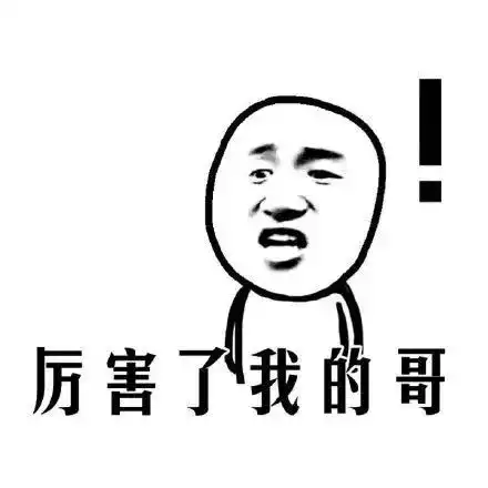  南阳一男子进屋偷盗,民警问了他却说我就是来上个厕所...