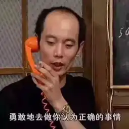  羽绒服才是冬天必备的时髦单品,谁穿谁好看