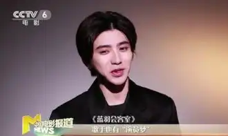  蔡徐坤实锤撞脸网红,同款鞋拔子脸承包笑点,央视照妖镜名不虚传