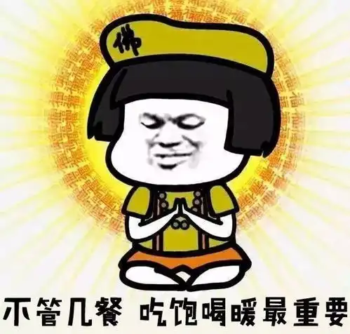  明天开始鲤中这家甜品店将被挤爆210份芒果千层免费送还有....