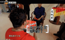  丝路上有你丨陈浩民飙泪变身表情包,丝路团拜师咏春传承丝路精神