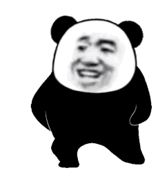  看了就让人想笑的沙雕gif动图大全