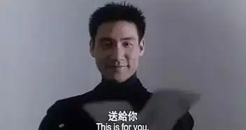  周星驰电影中10大看不懂的梗,原来这么污