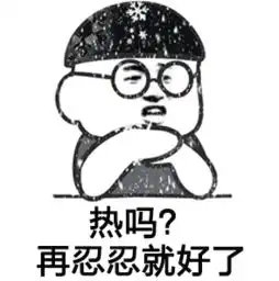  定了明天起,武汉将发生这些变化......