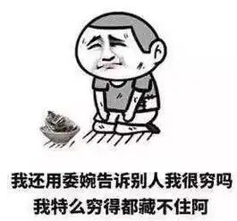  dnf物价波动,抓紧时间打造还是暂时观望一下很纠结