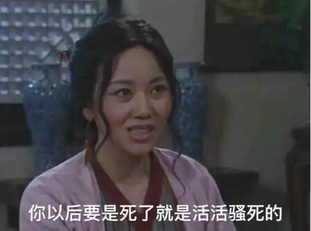  暗藏在女生朋友圈里风雨涌动,你看懂了吗