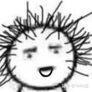  你有哪些跟头秃相关的表情包