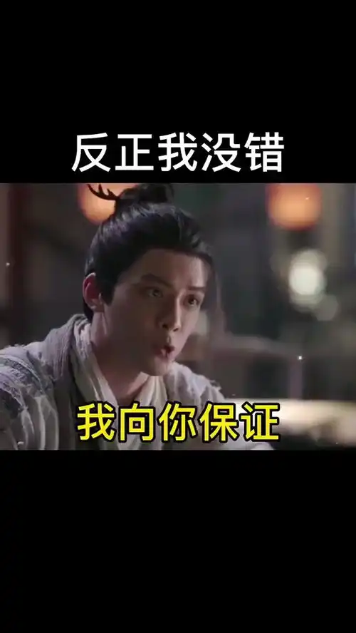 亲爱的我错了表情包搞笑