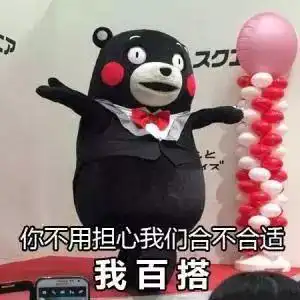  520表情包表白撩妹必备,拿走不谢