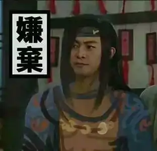  湘a的车主们都注意啦遇到这个女人,千万别慌