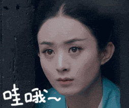  点赞秀洲350余家企业零跑腿申办营业执照