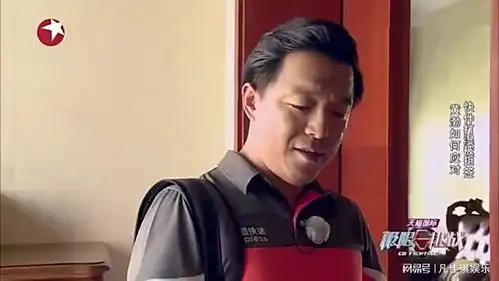  女神收割机黄渤,遭闫妮嫌丑,与刘亦菲同届,林志玲向他示好