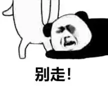  今日霜降湖南天气晴朗,明早湘西局部地区有雾,驾车出行雾必小心