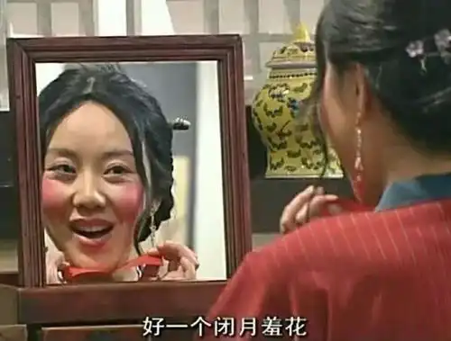  为面试堕胎手撕女下属本以为剧情大胆却赶不上自爆整形女主的真人经历