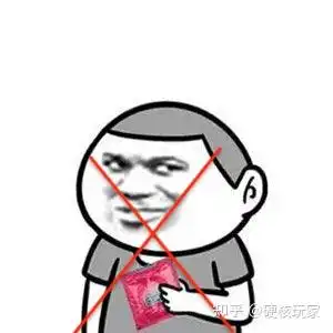  洗碗机的套到底是什么套