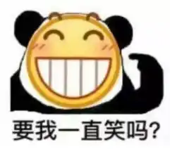  她就是个撒谎精吧