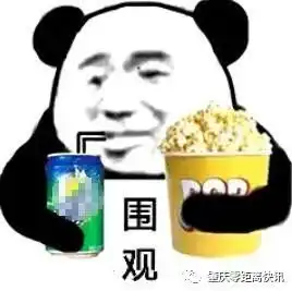  32批次食品抽检不合格,肇庆这些店铺的售品上榜