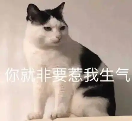  人类驯服下颌线的珍贵历史记录