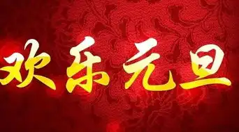  硅酮凝胶