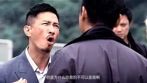  你知道这五年我是怎么过的吗,张家辉不愧是实力派演员,表情动作拿捏得很稳