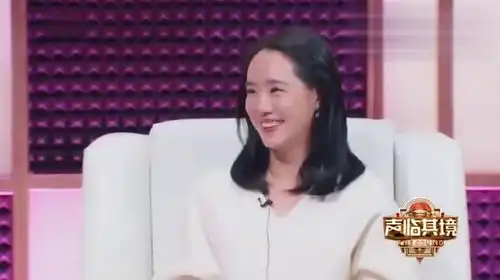  声临其境李诚儒给功夫熊猫配音表情太可爱,出人意料的反差