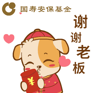  春节斗图神器您的专属表情包来啦