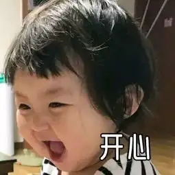 劲舞团手游xlinxclub拿最有爱的奖,蹦最嗨的迪