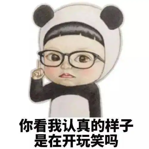  录音曝光有人这样拨打110拘留