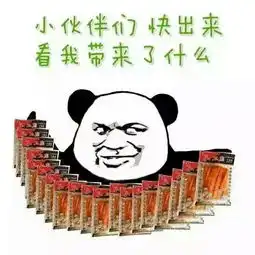  寻找一个nga魔兽世界的画师